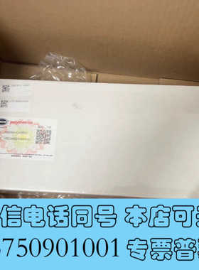 全新哈希PH电极，Z08350=C=0005，哈希08350=C询价