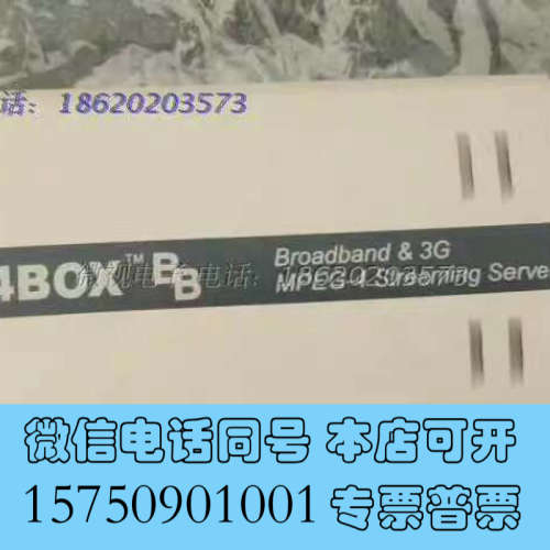 全新议价 AOS M4BOX-3G-BB OS 网络 MPE询价