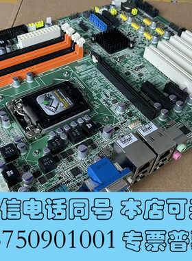 全新库存 研华AIMB-781QG2 工业母板 99新成色询价