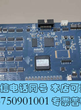 全新[1]雷赛12轴运动控制卡 DMC5C00  功能包好包退包询价