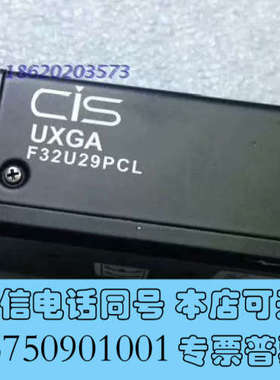 全新议价 CIS VCC-F32U29PCL Cameralin询价