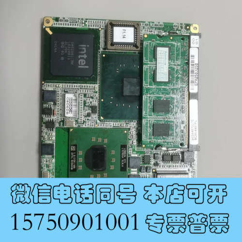 全新研华SOM-4487FL/4480FL/4486FL/445询价