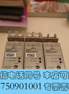 全新出售Omron/欧姆龙龙开关电源S8VS-01524/ED2询价