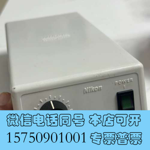 全新NIKON尼康显微镜光源控制器UN2-PSU100询价
