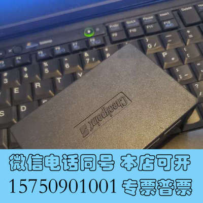 全新checkpoint+网络安全cpid+通讯接交换机模块，询价