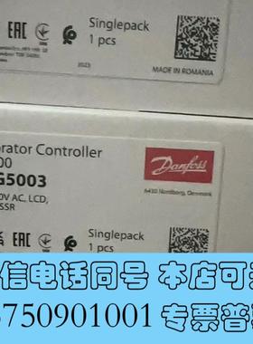 全新EKE400蒸发器控制器080G5004需询价