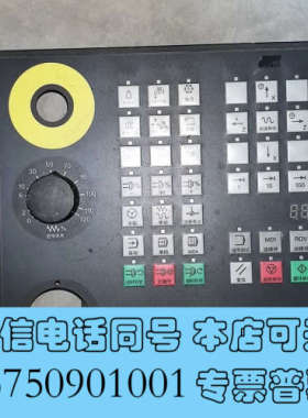 全新6FC5303-0AF35-3CA0808D 询价