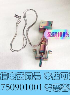 全新G3450-60552安捷伦8890气相色谱仪FPD钎惰需询价