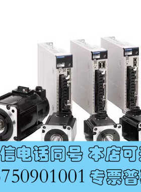 全新标价 AD36/1217EF.ORBIB亨士乐原装进口编码器询价