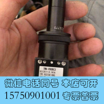 全新TMA-V90BC3接实物图有需要可以直接拍询价