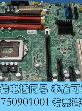 全新[1]原装工控机主板研华 AIMB-781QG2工业主板询价