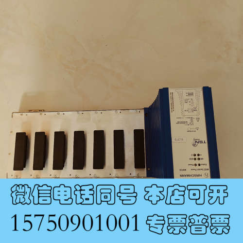 全新MSP30-24040SCZ9URHHE3A 赫斯曼千兆模块询价