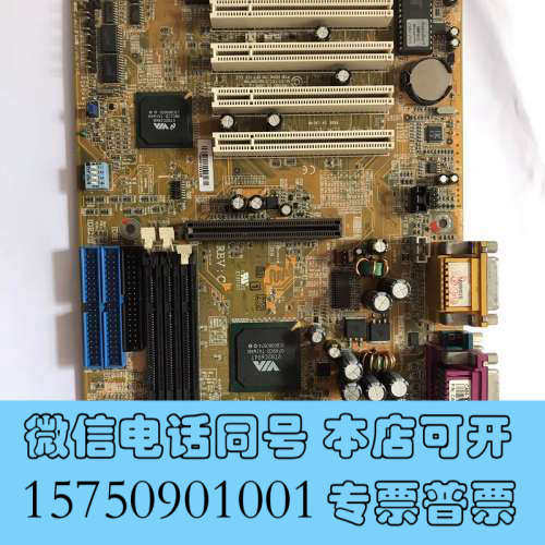 全新CRUS E131107船用雷达电路板识货的带价来议询价