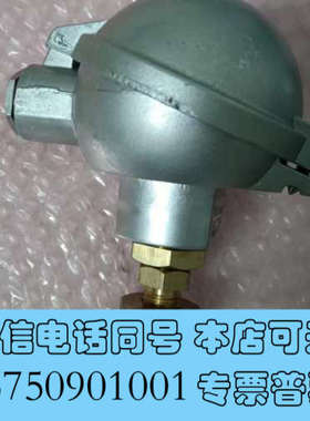 全新ALFALAVAL温度传感器，1764391-01，库存件，询价