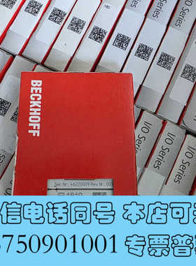 全新倍福EL1819模块，全新正品未拆封16 x digita询价