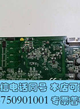 全新凌华ADLINK的DAQ-2213数据采集16路16位250询价