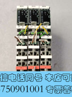 全新贝加莱PLC模块 X20 DC 1198 照片实物拍摄 成色询价