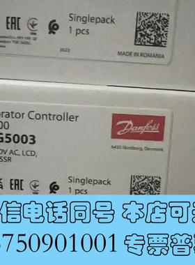 全新丹佛斯蒸发器控制器EKE400,080G5003,带数显需询价