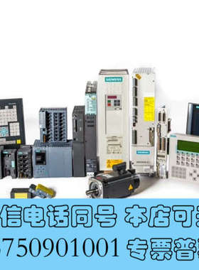 全新AB1394C-SJT05-L-RL询价