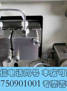 全新岛津10ATVP原装机一台，性能简直天花板，无论是压力波动，需