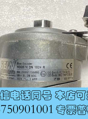 全新德国进口SEW编码器EH1S/HOGS74 DN1024R全询价