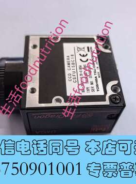 全新CSFU15BC18  CSCQS15BC23   CSFU需询价