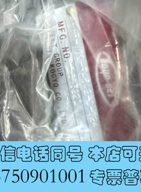 全新日本丰兴全新变量型叶片泵hvp-vd1-F45A2-C-02询价