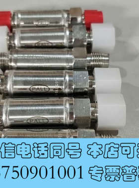 全新PALL GLFPF3000VMM4（5个）/AM（1个）过询价