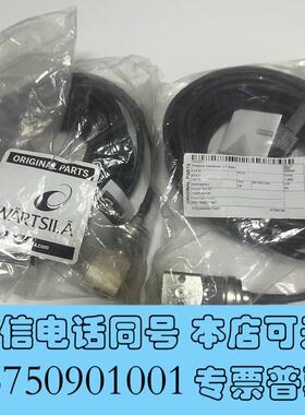 全新瓦锡兰WARTSILA压力变送器MBS3350060需询价