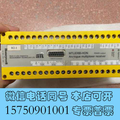 全新Honeywell霍尼韦尔PKS系列模块MTL838B-HO询价