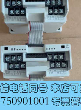 全新#台达PLC模块 DVP08HN11R 成色95新 少盖子询价