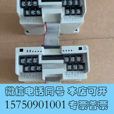 全新#台达PLC模块 DVP08HN11R 成色95新 少盖子询价