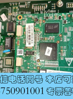 全新迈瑞激光光学组件一套  BC5600询价