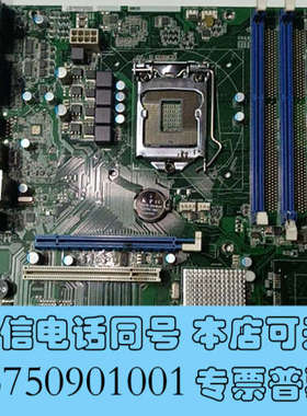 全新华擎 896-NEXCOM 896 REV.G/A 1.03询价