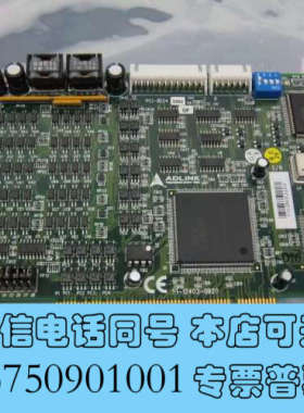 全新凌华ADLINK PCI-8134 0060 运动控制卡 4询价