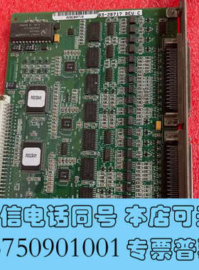 全新ASM驱动控制板03-20717 REV询价