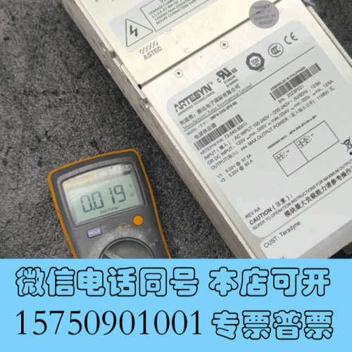 全新雅特生直流电源  iMP4-3H0-2F0-00  维修及维询价