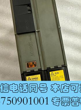 全新贝加莱电源8B0P0220HC00.001-1,需询价