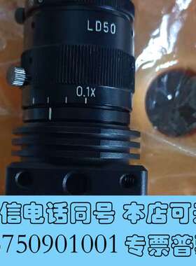 全新SENTECH STC-SPB500PCL 黑白工业相机 I需询价