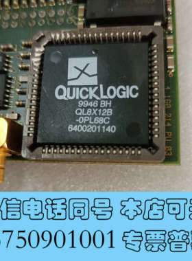 全新QUICKLOGIC 9946 BH QL8X12B-0PL询价