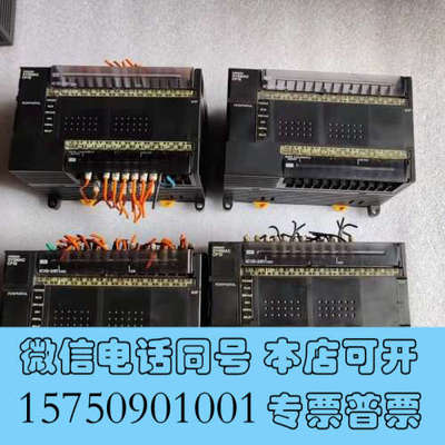 全新欧姆龙PLC，CPIE-E40DR-A，拆机包好，成色如图，询价