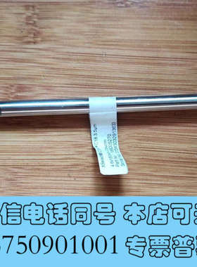 全新Waters XSelect CSH C18 4.6×150询价