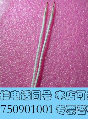 全新安捷伦GCMS离子源加热棒G1099-6010需询价