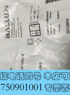 全新BES02KC BES M18MI-PSC70B-S04G-询价