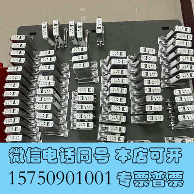 全新BROOKS（布鲁克斯）气体质量流量计，GF125C，GF1询价