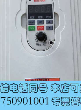 全新〈361〉原装力士乐变频器FECG01.2-5K50-3P4询价