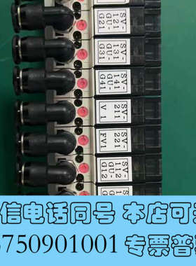 全新KOGANEI SOLENOIDE BLOKG010MH1询价