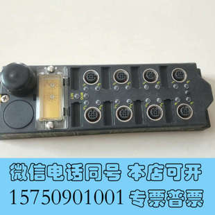 全新FDNL 图尔克TURCK分线模块 全新无包询价 S1600