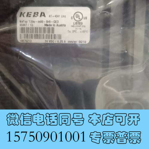 全新KEBA  ketop t20e-m00-br0-ce3 示询价