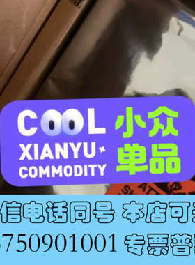 全新爱默生CE5009 kj1501x1-bc3询价